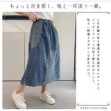 スカート デニムスカート ミモレスカート | ica | 詳細画像2