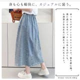 スカート デニムスカート ミモレスカート | ica | 詳細画像3