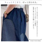 スカート デニムスカート ミモレスカート | ica | 詳細画像4