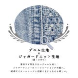 スカート デニムスカート ミモレスカート | ica | 詳細画像5