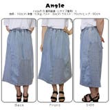 スカート デニムスカート ミモレスカート | ica | 詳細画像6