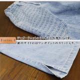 スカート デニムスカート ミモレスカート | ica | 詳細画像8