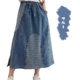 スカート デニムスカート ミモレスカート | ica | 詳細画像11