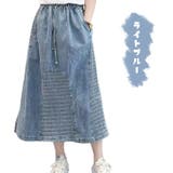 スカート デニムスカート ミモレスカート | ica | 詳細画像12