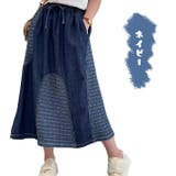 スカート デニムスカート ミモレスカート | ica | 詳細画像13