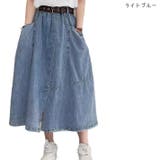 ヴィンテージ ウォッシュ ミモレ丈 | ica | 詳細画像13 