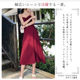 薄手 ストレッチ素材 ミモレ丈 | ica | 詳細画像3 