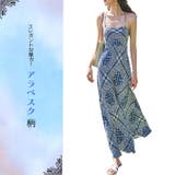アラベスク柄 ふんわり 涼しい | ica | 詳細画像11