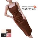 チョコレート | 高級感のある ストレッチ ジョーゼット素材 | ica