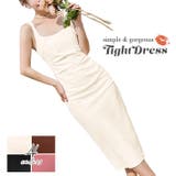 オフホワイト | 高級感のある ストレッチ ジョーゼット素材 | ica