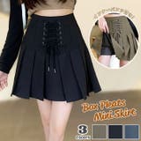 ブラック | スカート ミニスカート ショートスカート | ica