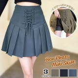 グレー | スカート ミニスカート ショートスカート | ica