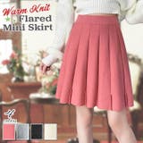 ローズピンク | スカート ニットスカート ミニスカート | ica