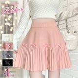 ベビーピンク | スカート ミニスカート ショートスカート | ica