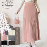 ベビーピンク | スカート ニットスカート Aラインスカート | ica