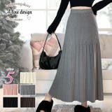 グレー | スカート ニットスカート Aラインスカート | ica