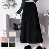 ブラック | スカート ニットスカート Aラインスカート | ica