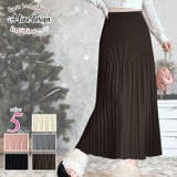 ダークブラウン | スカート ニットスカート Aラインスカート | ica