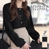 ブラック | ふんわり パフスリーブ スクエアネック | ica