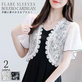 ブラック | 涼しい 薄手 花柄 | ica