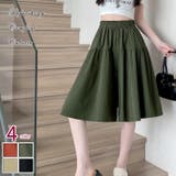 カーキ | キュロットスカート キュロットパンツ ハーフパンツ | ica