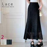 ブラック | スカート レーススカート マーメイドスカート | ica