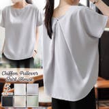 ライトグレー | シャツ ブラウス プルオーバー | ica