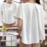 ホワイト | シャツ ブラウス プルオーバー | ica