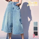 ライトブルー | デニム ワイドパンツ ガウチョパンツ | ica