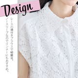 トップス レース シャツ | ica | 詳細画像4