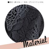 トップス レース シャツ | ica | 詳細画像5