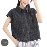 トップス レース シャツ | ica | 詳細画像12