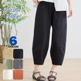 ブラック | パンツ レディース クロップドパンツ | ica