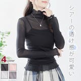 ブラック | シアー トップス Tシャツ | ica