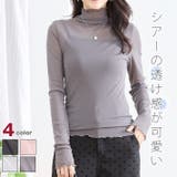 チャコールグレー | シアー トップス Tシャツ | ica