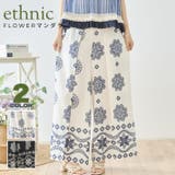 アイボリー | ワイド ラップ パンツ | ica