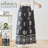 ブラック | ワイド ラップ パンツ | ica