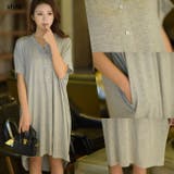 マタニティ トップス 授乳服 | ica | 詳細画像10 