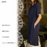 マタニティ トップス 授乳服 | ica | 詳細画像4 