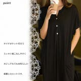 マタニティ トップス 授乳服 | ica | 詳細画像5 