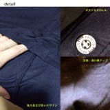 マタニティ トップス 授乳服 | ica | 詳細画像6 