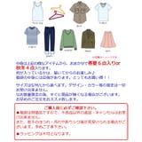 レディース福袋 春夏物6点入りor秋冬物4点入りのどちらか選べる福袋 19年 品番 Aikw Ica アイカ のレディース ファッション通販 毎日送料無料 Shoplist ショップリスト