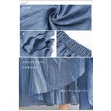 14色＆2レングスから選べる ふんわりガーゼ素材 ロング丈フレアスカート | ica | 詳細画像7 