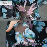 ふんわり柔らかな花柄のシフォン素材 ロング丈フレアスカート シフォンスカート | ica | 詳細画像5 