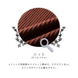 マーメイド ニット ミモレ | ica | 詳細画像5 