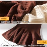 マーメイド ニット ミモレ | ica | 詳細画像7 