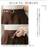 厚手&薄っすら起毛 コットンフランネル Aライン | ica | 詳細画像3
