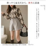 厚手&薄っすら起毛 コットンフランネル Aライン | ica | 詳細画像4