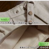 厚手&薄っすら起毛 コットンフランネル Aライン | ica | 詳細画像7