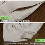 厚手&薄っすら起毛 コットンフランネル Aライン | ica | 詳細画像8